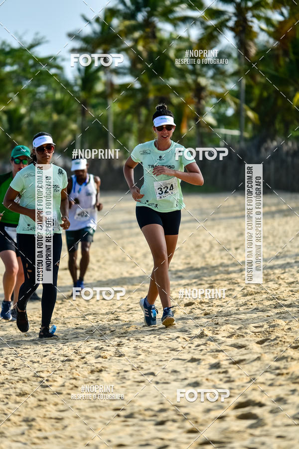 Buy your photos of the eventTrancoso 15k - Vida Sport on Fotop