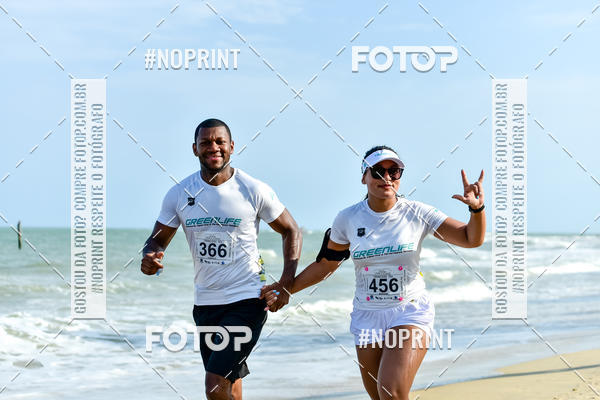 Buy your photos of the eventTrancoso 15k - Vida Sport on Fotop
