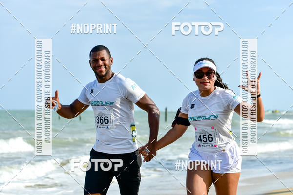 Buy your photos of the eventTrancoso 15k - Vida Sport on Fotop
