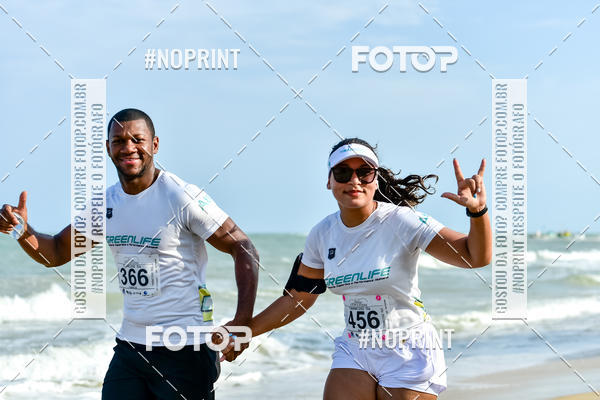 Buy your photos of the eventTrancoso 15k - Vida Sport on Fotop