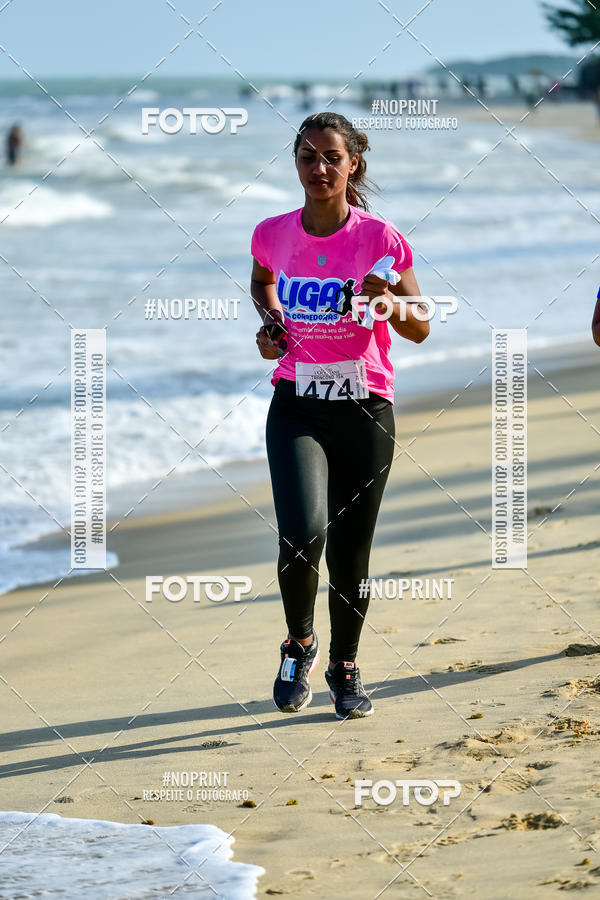 Buy your photos of the eventTrancoso 15k - Vida Sport on Fotop