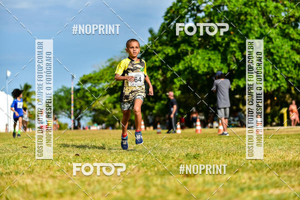 Buy your photos of the eventTrancoso 15k - Vida Sport on Fotop