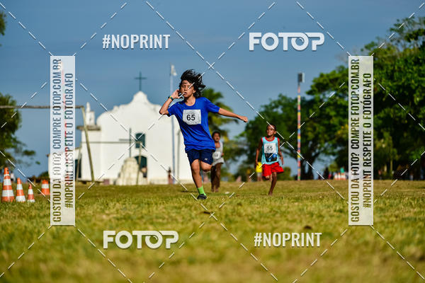 Buy your photos of the eventTrancoso 15k - Vida Sport on Fotop