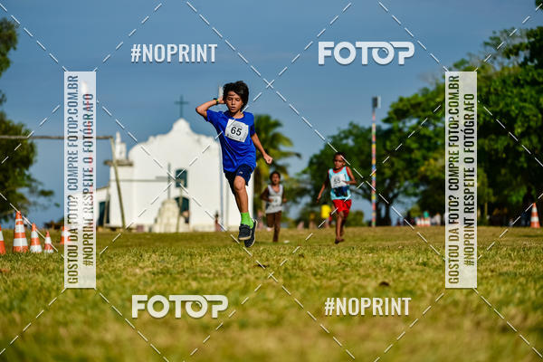 Buy your photos of the eventTrancoso 15k - Vida Sport on Fotop