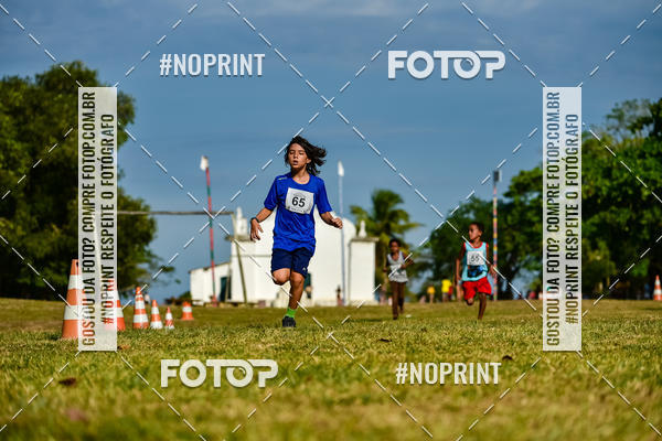 Buy your photos of the eventTrancoso 15k - Vida Sport on Fotop