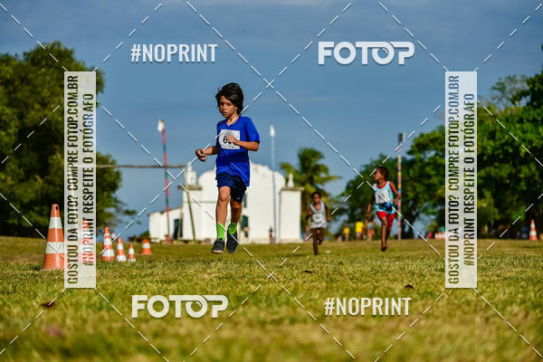 Buy your photos of the eventTrancoso 15k - Vida Sport on Fotop