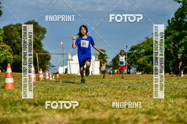 Buy your photos of the eventTrancoso 15k - Vida Sport on Fotop