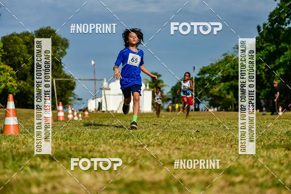 Buy your photos of the eventTrancoso 15k - Vida Sport on Fotop