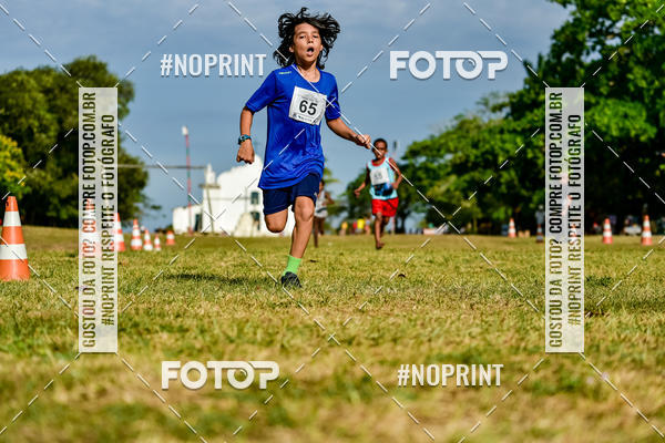 Buy your photos of the eventTrancoso 15k - Vida Sport on Fotop