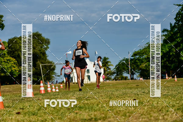 Buy your photos of the eventTrancoso 15k - Vida Sport on Fotop