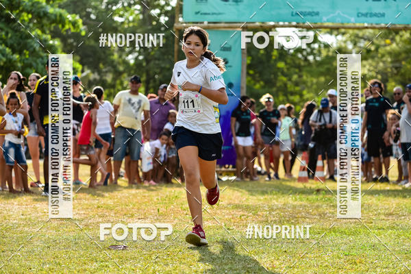 Buy your photos of the eventTrancoso 15k - Vida Sport on Fotop