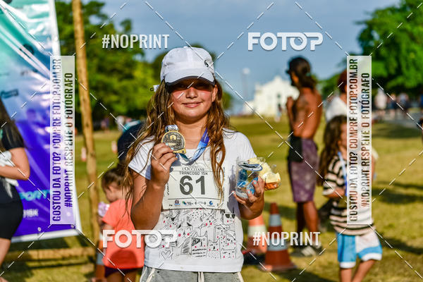 Buy your photos of the eventTrancoso 15k - Vida Sport on Fotop