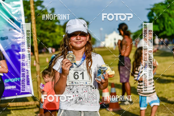 Buy your photos of the eventTrancoso 15k - Vida Sport on Fotop