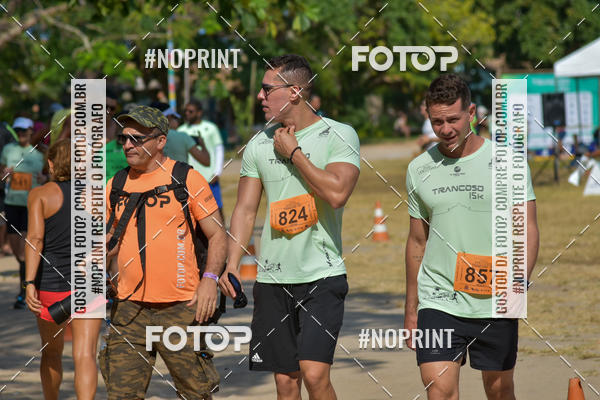 Buy your photos of the eventTrancoso 15k - Vida Sport on Fotop