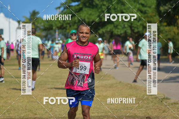 Buy your photos of the eventTrancoso 15k - Vida Sport on Fotop