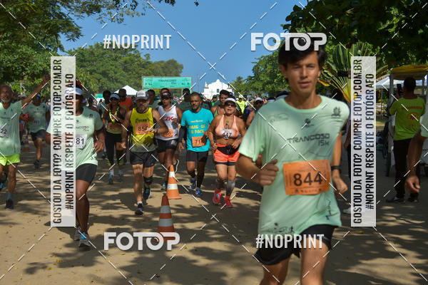 Buy your photos of the eventTrancoso 15k - Vida Sport on Fotop