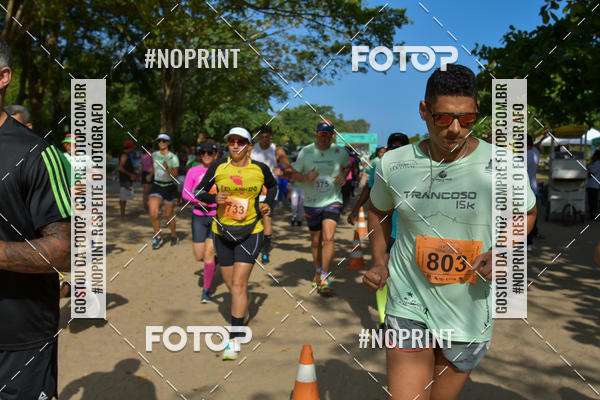 Buy your photos of the eventTrancoso 15k - Vida Sport on Fotop