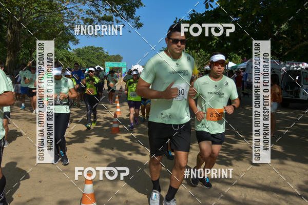 Buy your photos of the eventTrancoso 15k - Vida Sport on Fotop