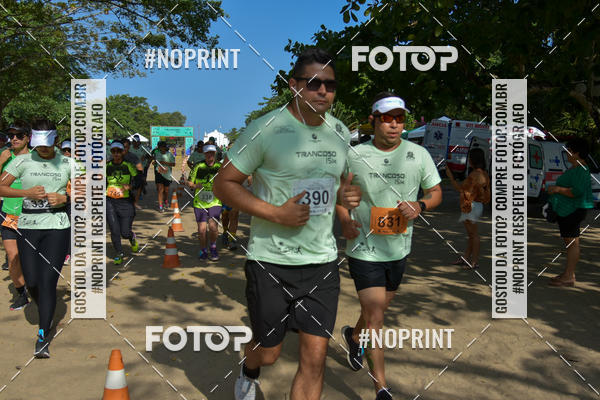 Buy your photos of the eventTrancoso 15k - Vida Sport on Fotop