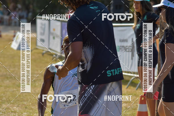 Buy your photos of the eventTrancoso 15k - Vida Sport on Fotop