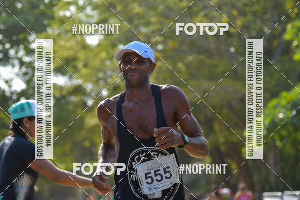 Buy your photos of the eventTrancoso 15k - Vida Sport on Fotop