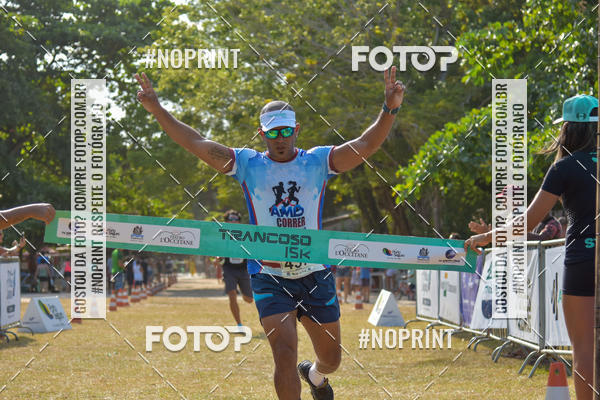 Buy your photos of the eventTrancoso 15k - Vida Sport on Fotop