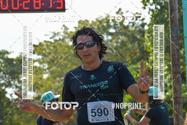 Buy your photos of the eventTrancoso 15k - Vida Sport on Fotop