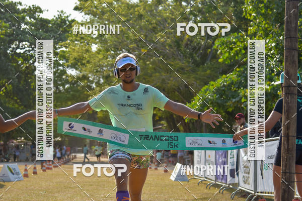 Buy your photos of the eventTrancoso 15k - Vida Sport on Fotop