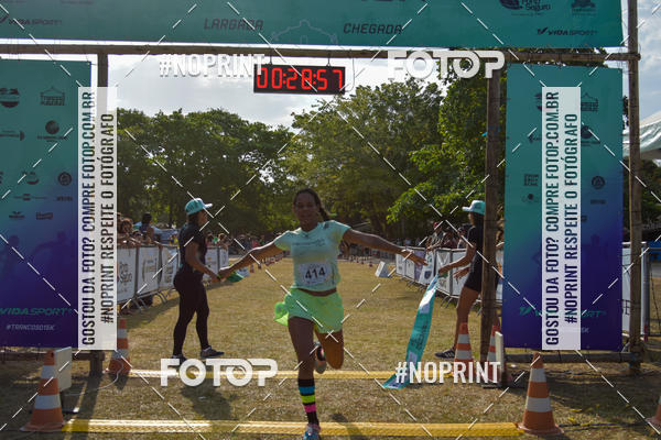 Buy your photos of the eventTrancoso 15k - Vida Sport on Fotop