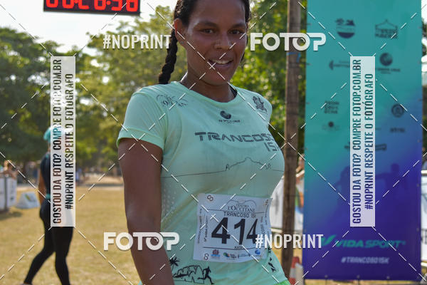 Buy your photos of the eventTrancoso 15k - Vida Sport on Fotop