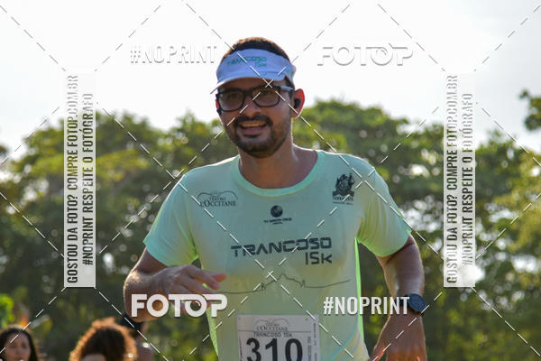 Buy your photos of the eventTrancoso 15k - Vida Sport on Fotop