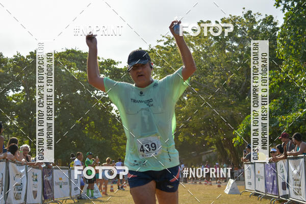 Buy your photos of the eventTrancoso 15k - Vida Sport on Fotop