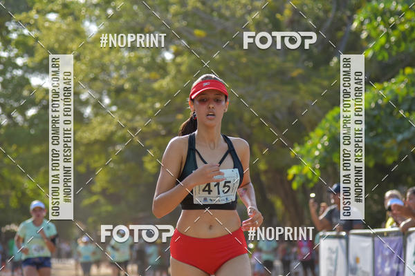 Buy your photos of the eventTrancoso 15k - Vida Sport on Fotop