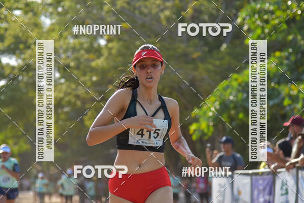 Buy your photos of the eventTrancoso 15k - Vida Sport on Fotop