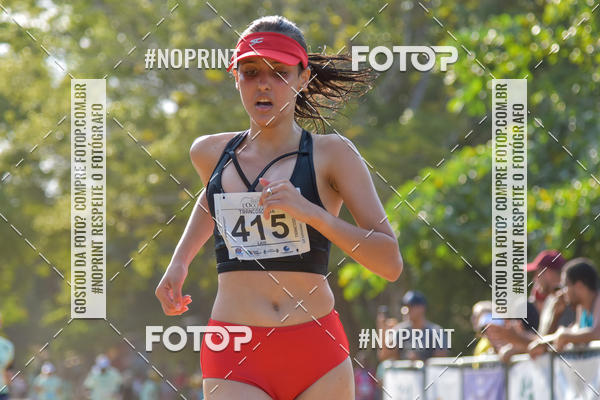 Buy your photos of the eventTrancoso 15k - Vida Sport on Fotop