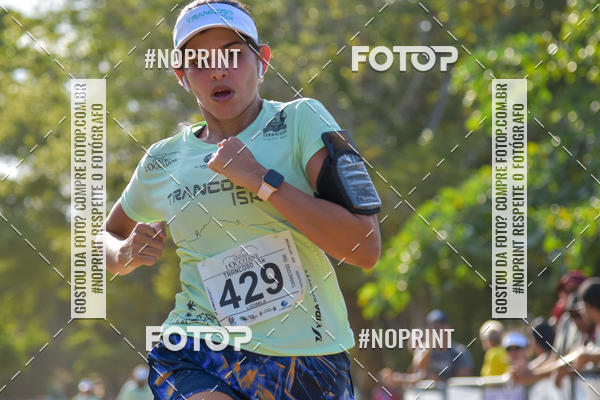 Buy your photos of the eventTrancoso 15k - Vida Sport on Fotop