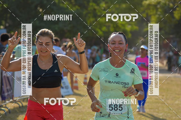 Buy your photos of the eventTrancoso 15k - Vida Sport on Fotop