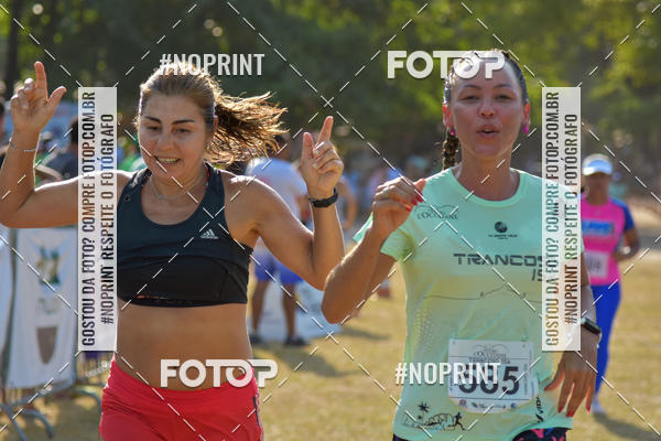Buy your photos of the eventTrancoso 15k - Vida Sport on Fotop