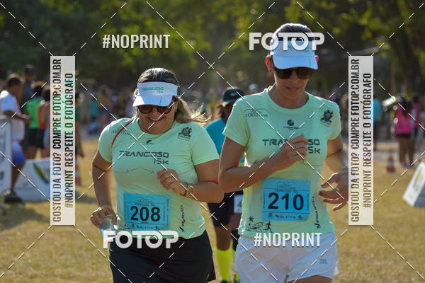 Buy your photos of the eventTrancoso 15k - Vida Sport on Fotop