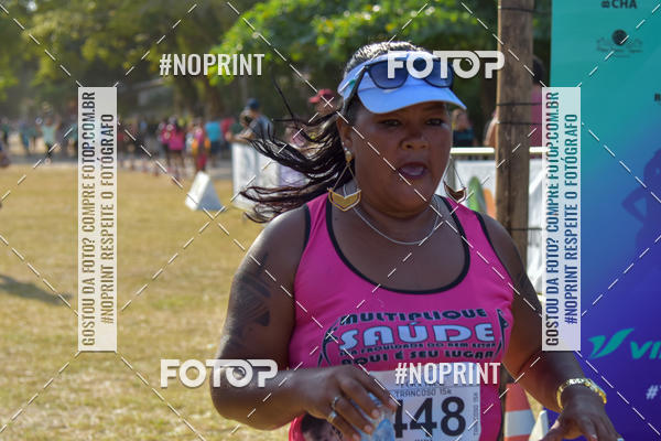 Buy your photos of the eventTrancoso 15k - Vida Sport on Fotop