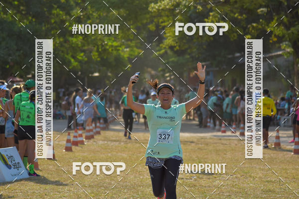 Buy your photos of the eventTrancoso 15k - Vida Sport on Fotop