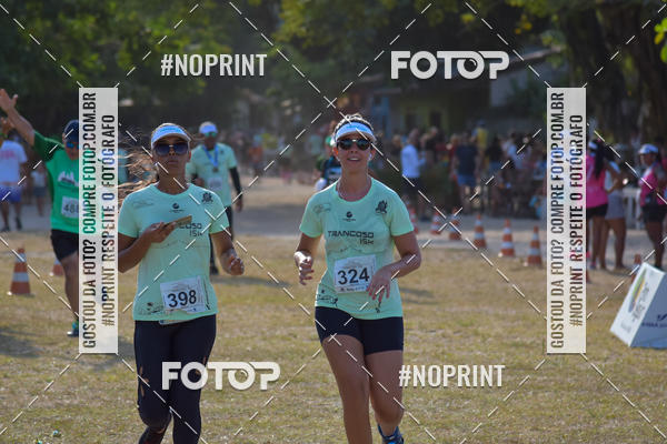 Buy your photos of the eventTrancoso 15k - Vida Sport on Fotop