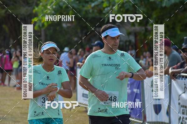 Buy your photos of the eventTrancoso 15k - Vida Sport on Fotop
