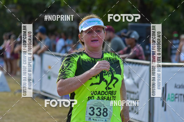 Buy your photos of the eventTrancoso 15k - Vida Sport on Fotop