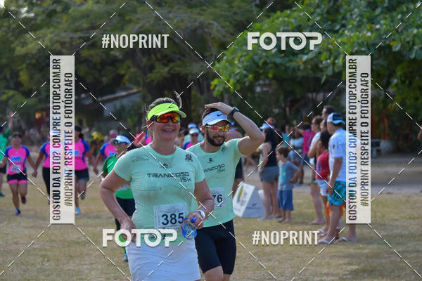 Buy your photos of the eventTrancoso 15k - Vida Sport on Fotop