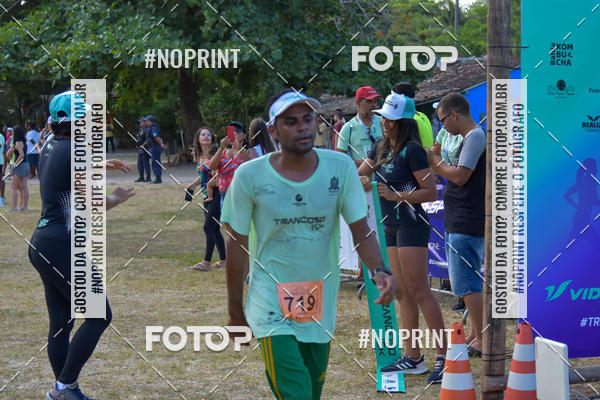 Buy your photos of the eventTrancoso 15k - Vida Sport on Fotop