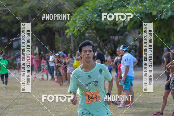 Buy your photos of the eventTrancoso 15k - Vida Sport on Fotop