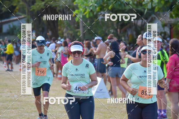 Buy your photos of the eventTrancoso 15k - Vida Sport on Fotop