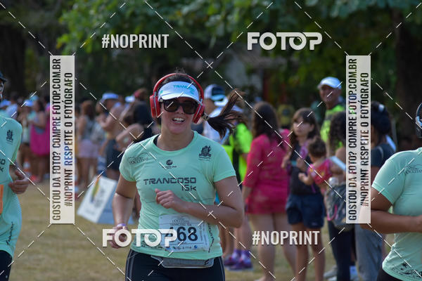 Buy your photos of the eventTrancoso 15k - Vida Sport on Fotop