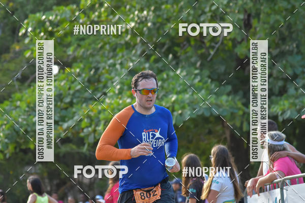 Buy your photos of the eventTrancoso 15k - Vida Sport on Fotop